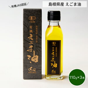 yӂ邳Ɣ[ŁzyܖzlcsY 3{ L@JASF   ܖ Y  L@ JASF ቷ  Zbg y149_1416z