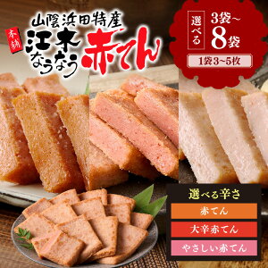 �y�ӂ邳�Ɣ[�Łz�]�؂Ȃ��Ȃ��ԂĂ� �y�ԂĂ� �₳���� ��h/�v15�`24���z�I�ׂ� �h�� ���e�� �s���h ��h �H�ה�� �^��p�b�N � ���܂� �y�� ���ٓ� ���蕨 �r�[�� �V�Ղ� �ԓV ��