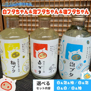 �y�ӂ邳�Ɣ[�Łz�R�A�l�c�̊��{�C �y���u�^����� �A�u�^����� �M�u�^����� �Z�b�g�z �I�ׂ� ���e�� �ӂ邳�Ɣ[�� �� ���{�� �ɂ���� ���A������ ���L���[�� ���ݔ��