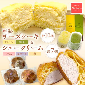 yӂ邳Ɣ[ŁzƂ[Zn`[YP[LƕlcnYʎ̃V[N[Zbg َq mَq `[YP[L P[L n V[N[ ʕV[N[ ACXV[ 