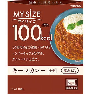 yӂ邳Ɣ[Łz100kcal@}CTCY@L[}J[10HZbg y202_0001z