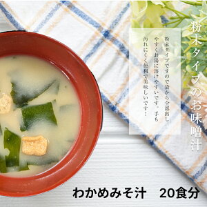 yӂ邳Ɣ[Łz킩߂݂`@20Hy203_0003z