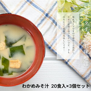 yӂ邳Ɣ[Łz킩߂݂`@20H×3Zbgy203_0004z