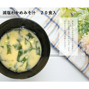 yӂ邳Ɣ[ŁzwY@킩߂݂`@20Hy203_0005z