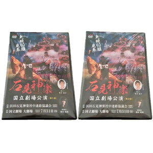 yӂ邳Ɣ[ŁzyDVDzΌ_y 1E2Zbg Ό_y `|\ {Y DVD y001_2005z
