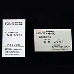 yӂ邳Ɣ[ŁzΏBaIWih쐬T[rX h 쐬 a ai V   J[ mN 50 y059_0120z