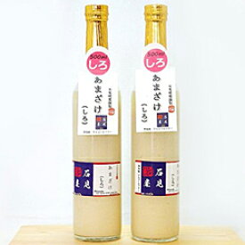 【ふるさと納税】【定期便】石見糀屋 あまざけ 定期便 10ヶ月コース 飲料 甘酒 定期 定期便 10回 【029_0933】