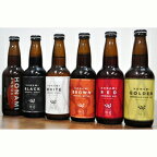 浜田のクラフトビール 6種類飲み比べセット ビール クラフトビール 地ビール ビア アルコール 飲み比べ セット 飲料 酒 【807】