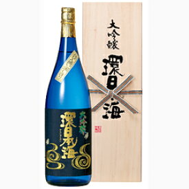 【ふるさと納税】環日本海 大吟醸斗瓶囲い1800ml 酒 日本酒 地酒 大吟醸 ご当地 環日本海 【28】