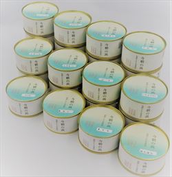 記事番号:33745/アイテムID:377285の画像