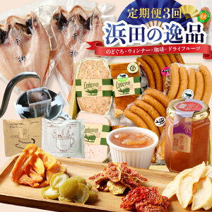 yӂ邳Ɣ[Łzy3zlc̈i ̂ǂEEBi[EEhCt[c   3 yݒ  ̂ǂ  hCt[c ` R[q[ hbvR[q