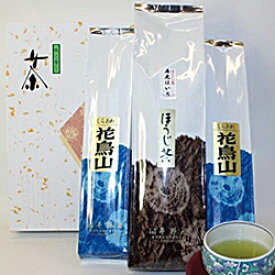 【ふるさと納税】平野屋特製「抹茶入白折・ほうじ茶」セット お茶 ほうじ茶 白折 セット 花鳥山 石見ほいろ 平野屋 特製 詰め合わせ 【069_1929】