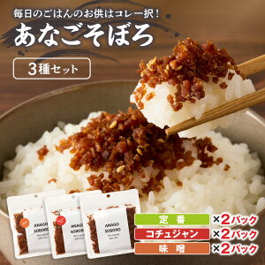 yӂ邳Ɣ[ŁzȂڂ 3Zbg Hi   q ڂ 3 Zbg lߍ킹 όq y156_2014z