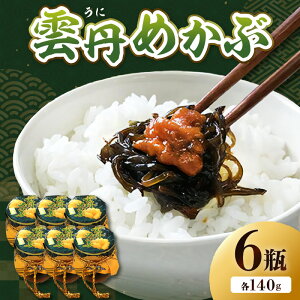 yӂ邳Ɣ[Łzlc _O߂ 6PZbg ɂ߂ _O ߂ т̂  y145_2069z