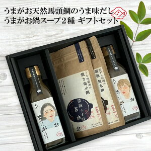 yӂ邳Ɣ[Łz܂ VRn̂ܖ X[vXEݖ MtgZbg y145_2080z