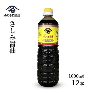 yӂ邳Ɣ[Łzlc ӂ ݏݖ 1000ml×12{  傤 hgݖ y145_2061z