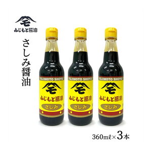 yӂ邳Ɣ[Łzlc ӂ ݏݖ 360ml y3{ 12{z