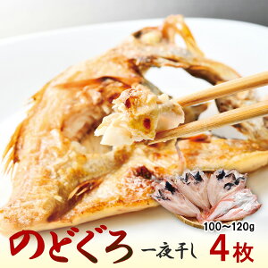 yӂ邳Ɣ[Łẑǂ銱 4 y145_2086z