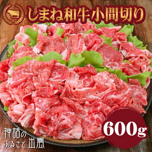 yӂ邳Ɣ[Łz ܂˘aԐ؂ 600g |    a א؂ ܂ ܐ؂ Mtg  lC  Ă ē  o_s