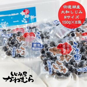 yӂ邳Ɣ[ŁzvvIΎYⓀaMTCY150g×8 |    L lߍ킹  O   o_s