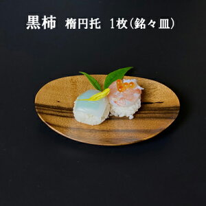 yӂ邳Ɣ[Łz`@ȉ~@1@iXMj | M M  ؐ ؍Hi Y { lC  El   o_s