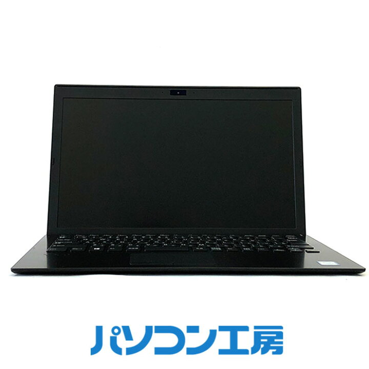 楽天市場】【ふるさと納税】【中古】パソコン工房 再生中古ノート 