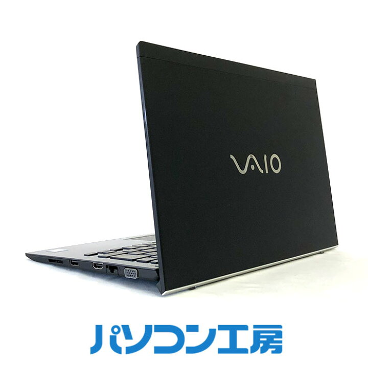 楽天市場】【ふるさと納税】【中古】パソコン工房 再生中古ノート 