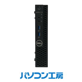 【ふるさと納税】パソコン工房 再生中古デスクトップパソコン DELL 3060 Micro(-FN)　Core i3-8100T 3.1GHz Windows 11 Home Intel UHD Graphics 630 8GB 256GB M.2 SSD 電源用コード 大型マウスパッド