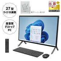 デスクトップPC パソコン 27型 ワイド 大画面 高音質 新品 富士通 ...