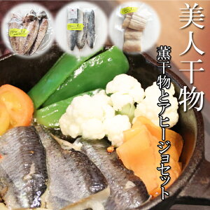 yӂ邳Ɣ[ŁzlF`bvŌO|AbvOƊ̃Aq[WZbg | Ⓚ ۑY jV  q  ȒP aH   n粐Y  o_