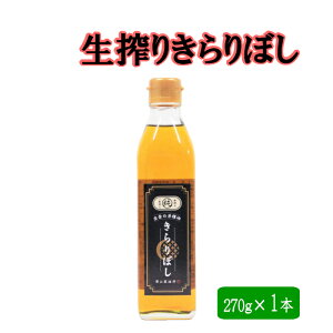 yӂ邳Ɣ[Łz؎ڂ270g | ԍ g tC VՂ p T_ Mtg 蕨  