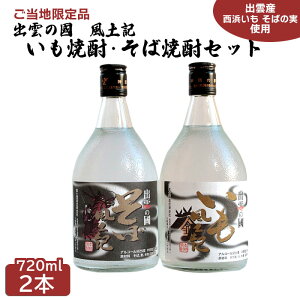 yӂ邳Ɣ[Łzo_̚@yL@ĒEΏĒZbg | ݔ Ē  Ē 傤イ    sake xm  n  lC   o_s