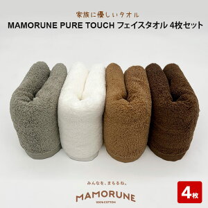 yӂ邳Ɣ[ŁzƑɗD^I MAMORUNE PURE TOUCH tFCX^I 4Zbg |  R z z}t[ APEO nQif/Lfjsgp A]nsgp A`