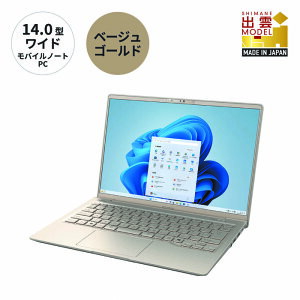 yӂ邳Ɣ[Łzp\R xm LIFEBOOK WMB/J3 Windows11 AMD Ryzen 5 7520U 16GB 256GB SSD OfficeL@J[IFt@CVo[Ax[WS[h