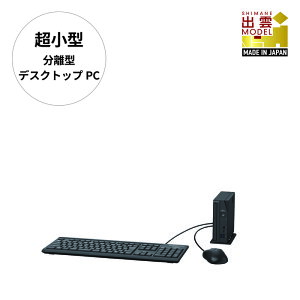yӂ邳Ɣ[Łzp\R xm ESPRIMO WD1/K1 Windows11 Intel Core i5-14400T 16GB 256GB SSD