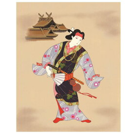 【ふるさと納税】園山幹生 リトグラフ 「出雲の阿国と出雲大社 1」額入り 額縁付 インテリア