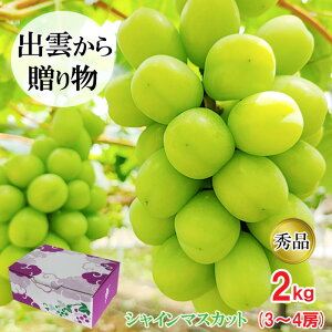yӂ邳Ɣ[Łz[_ƒ]IVC}XJbg2kg[c_] |  _ƒ I VC}XJbg 2kg  3~4[ Gi Mtg  Ԃǂ  ʕ t[c 