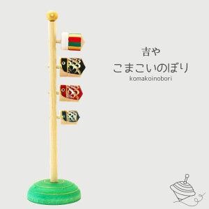 yӂ邳Ɣ[Łz܂̂ڂ | qǂ̓ [߂̐ߋ 葢 R { Y  g