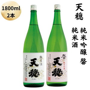 yӂ邳Ɣ[ŁzV@ċ@EĎZbg 1800ml | { 2{ n Ԍ ݔ  Mtg e  o_s