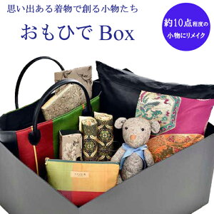 yӂ邳Ɣ[Łzvo钅őn鏬@wЂBoxxɋl߂ |  CN obO  a a