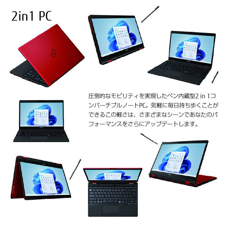 アイテムID:472923の画像2枚目
