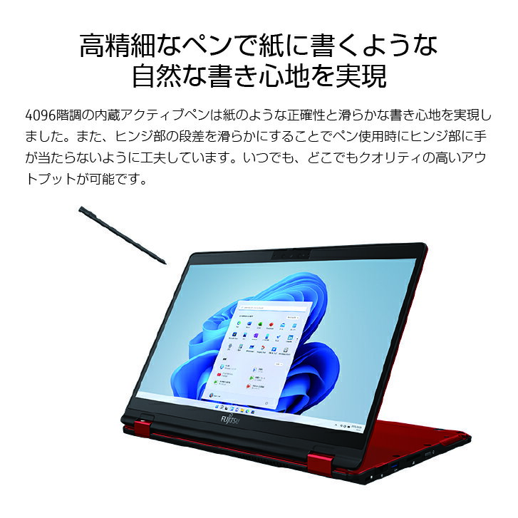 アイテムID:472923の画像3枚目