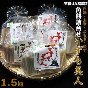 yӂ邳Ɣ[Łzo_炨͂L@JASF؁@p݊el | l       䂸 Mq L@JASF  l Zbg  O n lC 