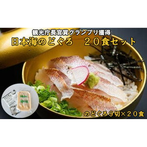 yӂ邳Ɣ[Łz2023N@{Mtg܎܁@{Ĉǂ똥@Zbg 4H 8H 12H 20H | Mtg  Ε ̓ ̓ 񂹃O