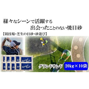 yӂ邳Ɣ[Łzył̖ڍEStEVсzOhTh20kg×2 4 10 | Zbg  St oJ[ Z Ő ڍ