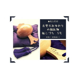 yӂ邳Ɣ[Łzyꍏ@Izo_Ђ䂩̉N@Â5 |  łȍ N O  N җ j Vz JX M hV̓ ̓ ̓ 