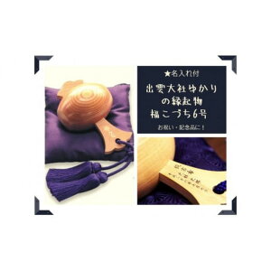 yӂ邳Ɣ[Łzyꍏ@Izo_Ђ䂩̉N@Â6 |    Mtg v[g j җ  Vz JX O ₫ [ zc t N M 