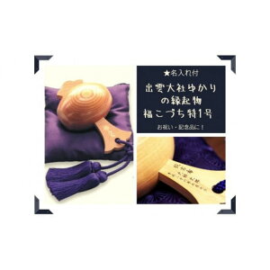 yӂ邳Ɣ[Łzyꍏ@Izo_Ђ䂩̉N@Â1 |  łȍ N O  N җ j Vz JX M hV̓ ̓ 
