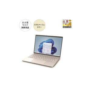 yӂ邳Ɣ[Łzp\R xm FMV WC1/K1 Windows11 Intel Core Ultra 5 134U 16GB 256GB SSD OfficeL@J[IFX[NO[AGNx[WA~XgO[