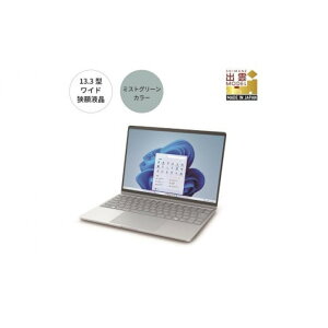 yӂ邳Ɣ[Łzp\R xm FMV WC1/K1 Windows11 Intel Core Ultra 5 134U 16GB 256GB SSD OfficeL@J[IFX[NO[AGNx[WA~XgO[